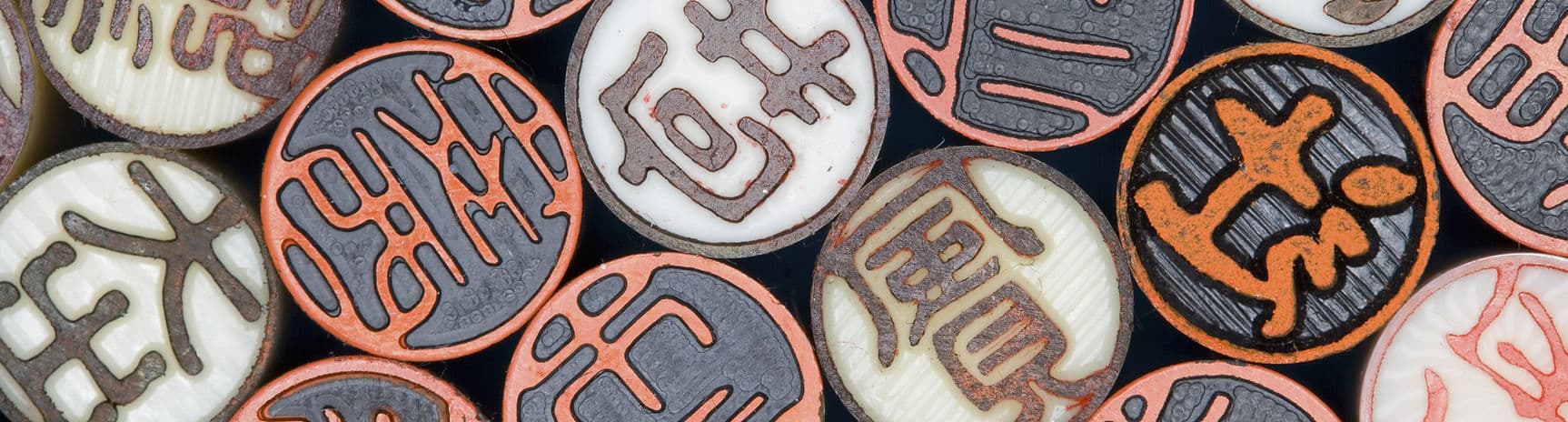 Japanese Transcreation banner